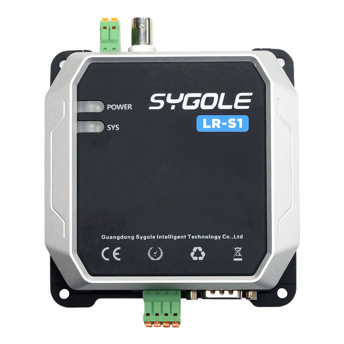 低频RFID  SG-LR-S1系列半导体专用